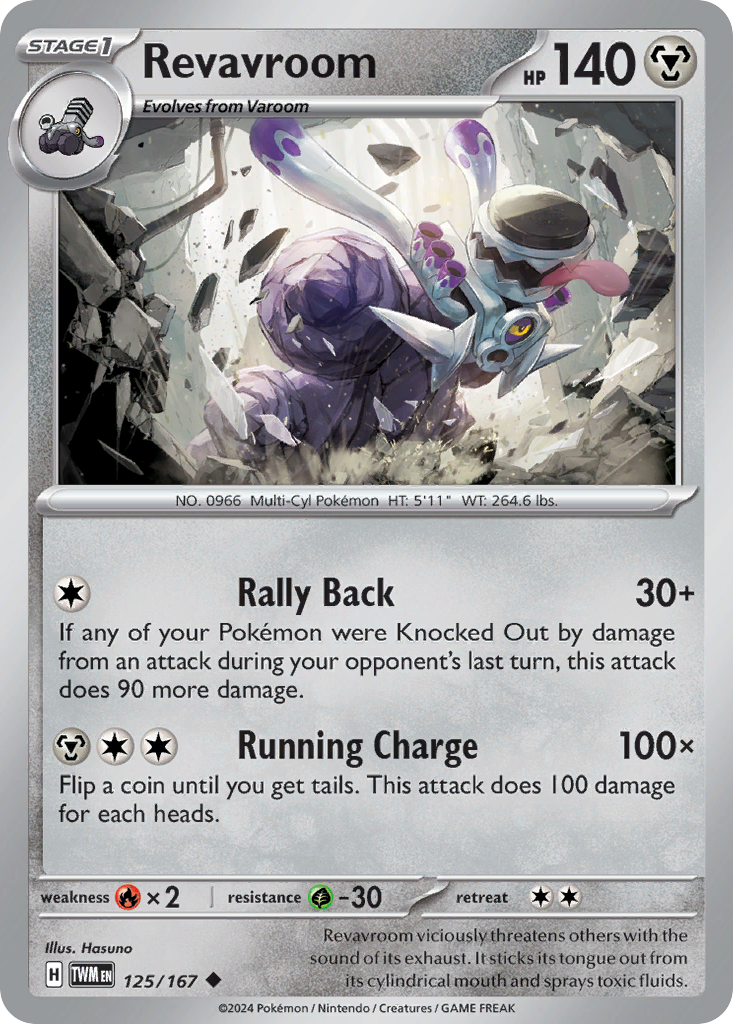 Revavroom — illustrated card