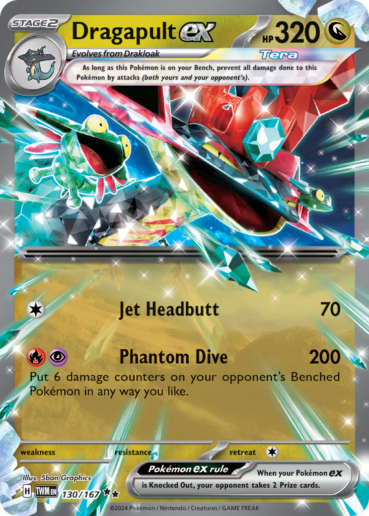 Dragapult ex — illustrated card