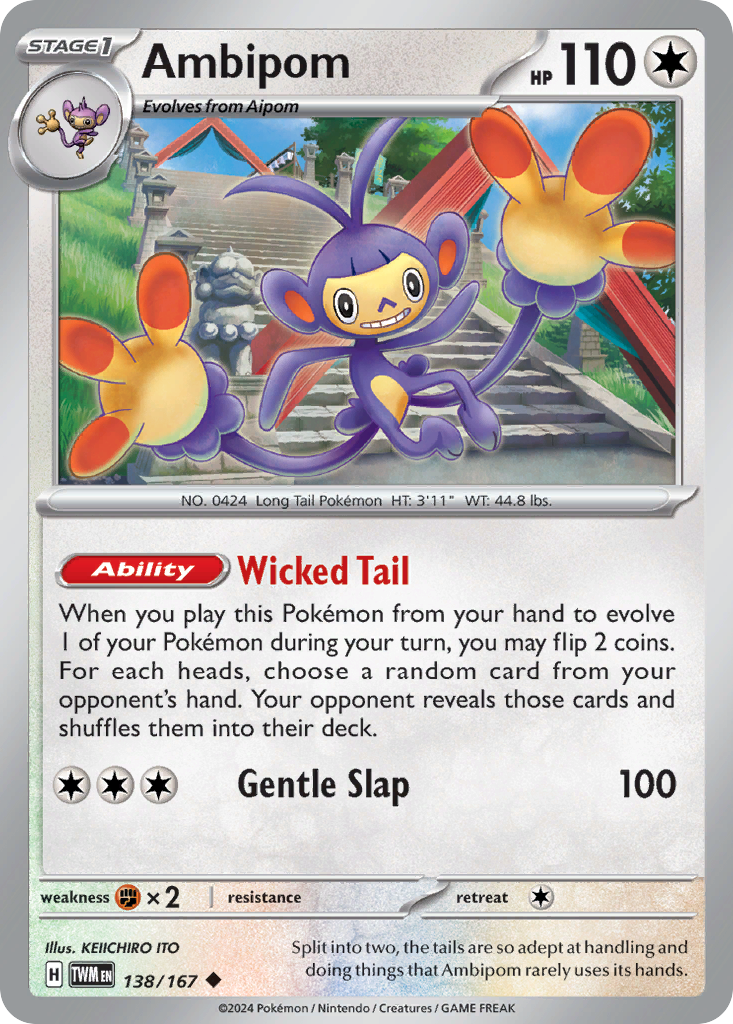 Ambipom — illustrated card