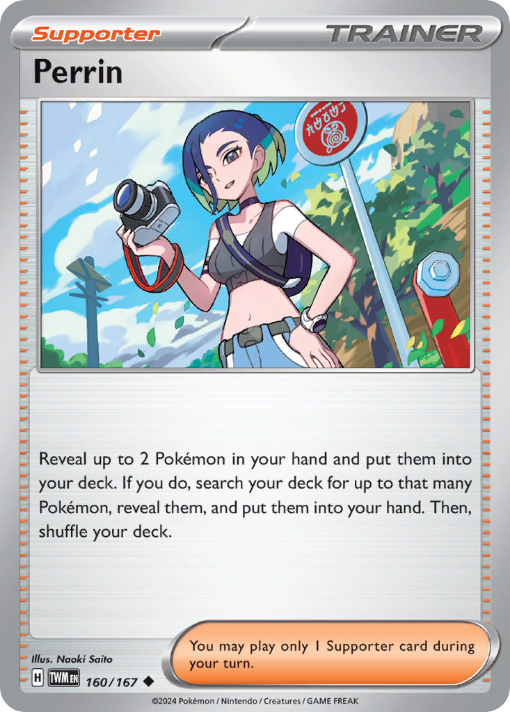 Perrin — illustrated card