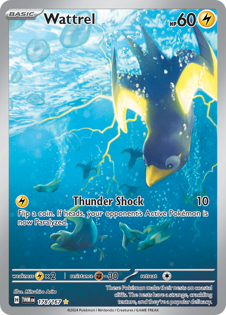 Wattrel — illustrated card