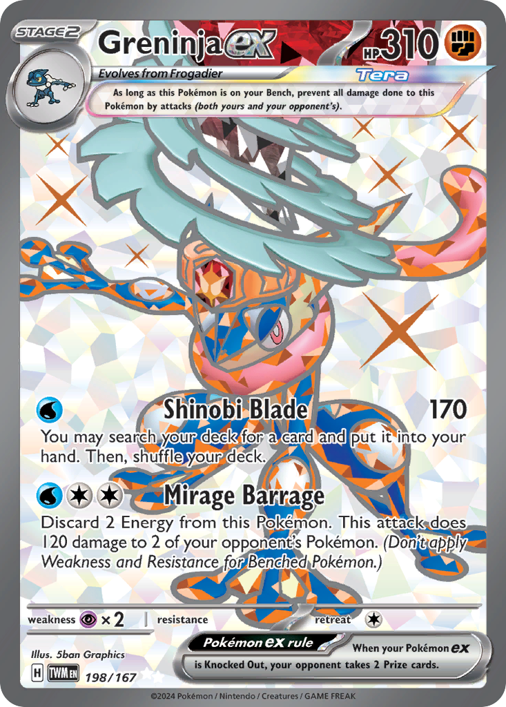 Greninja ex — illustrated card