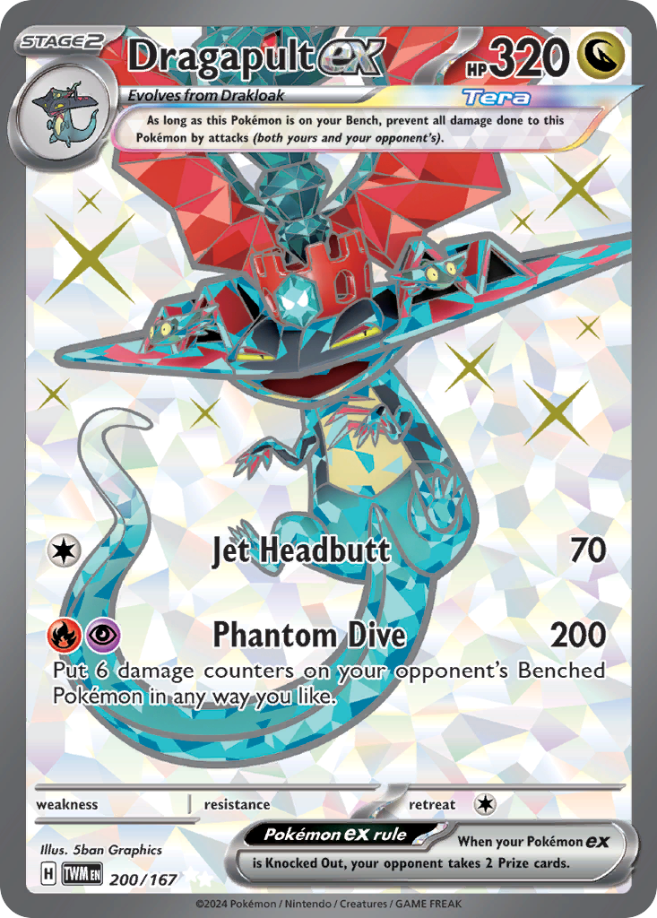 Dragapult ex — illustrated card