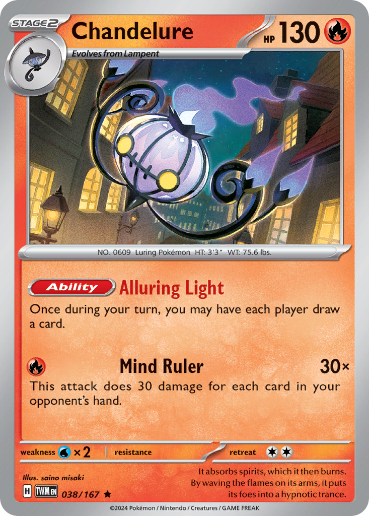 Chandelure — illustrated card