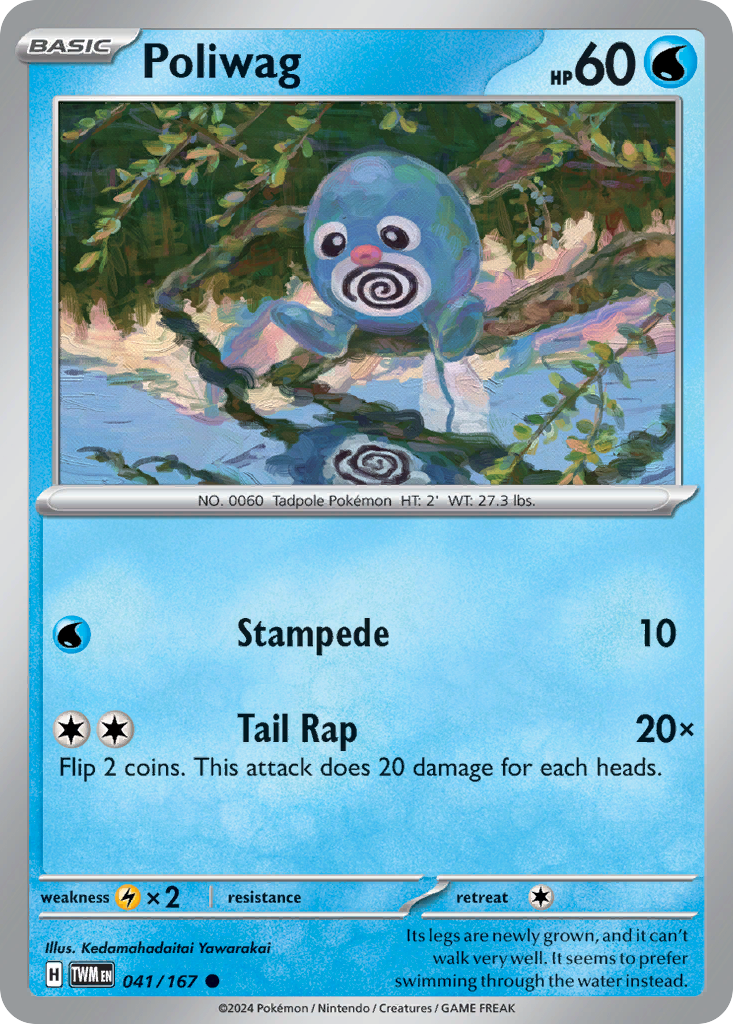 Poliwag — illustrated card