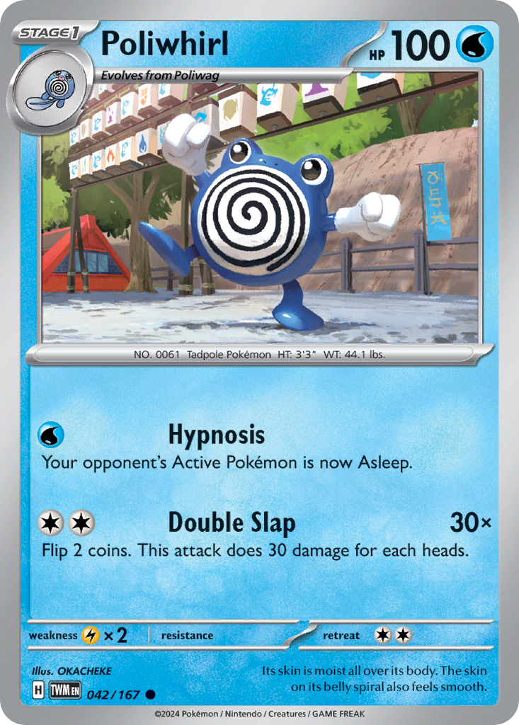 Poliwhirl — illustrated card