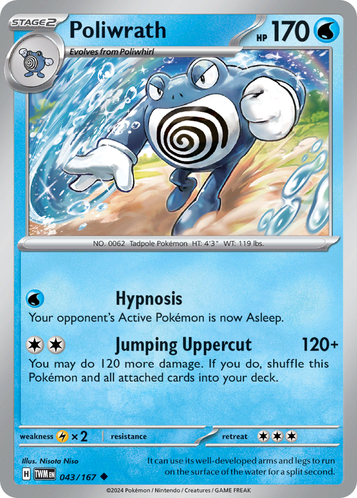 Poliwrath — illustrated card