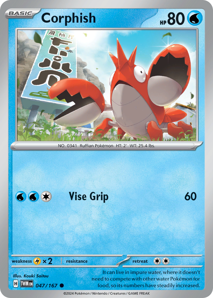 Corphish — illustrated card