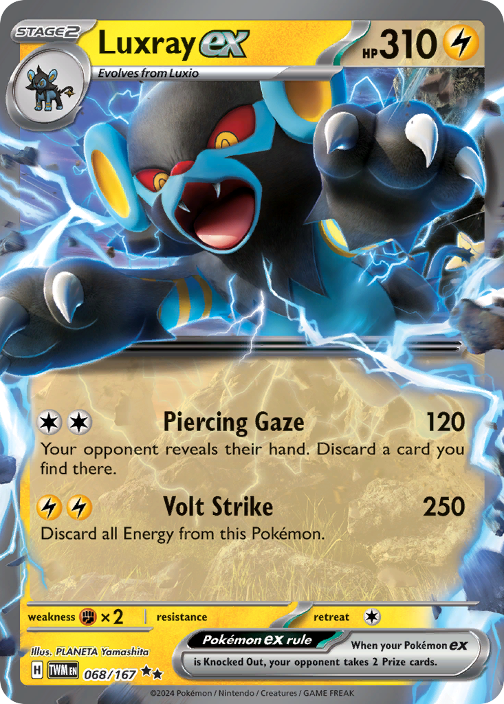 Luxray ex — illustrated card