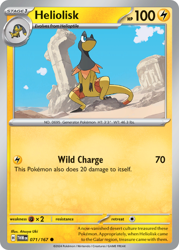 Heliolisk — illustrated card