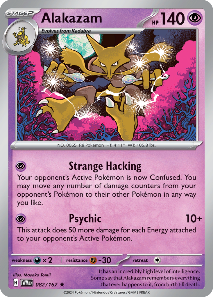 Alakazam — illustrated card