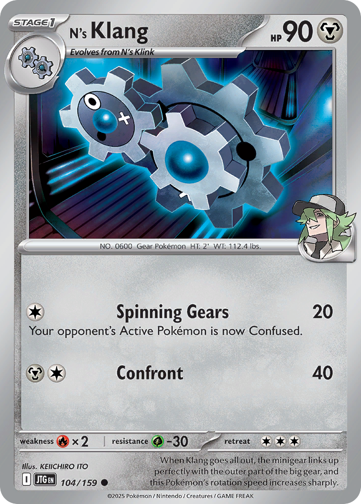 N's Klang — illustrated card