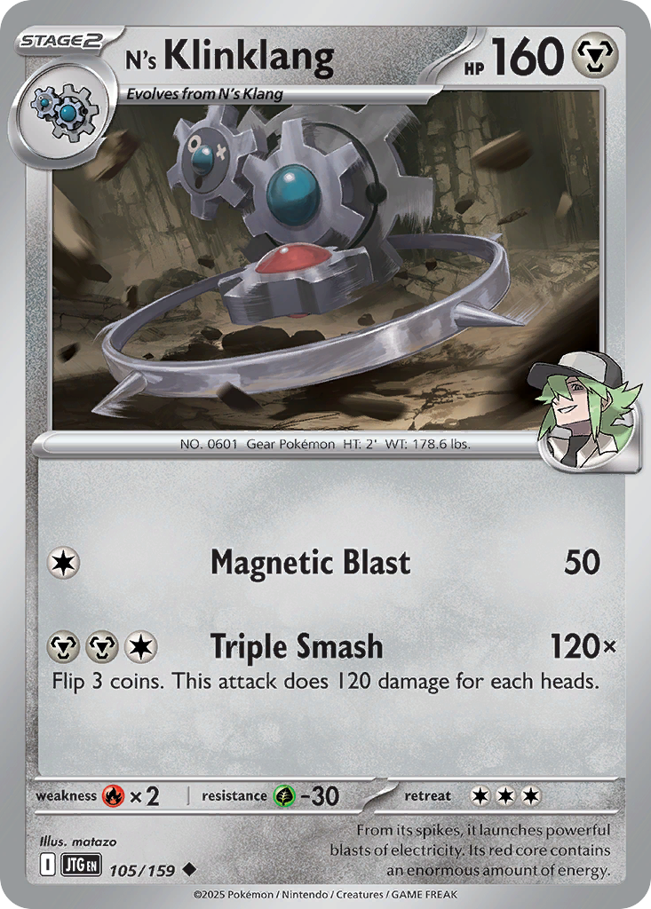 N's Klinklang — illustrated card