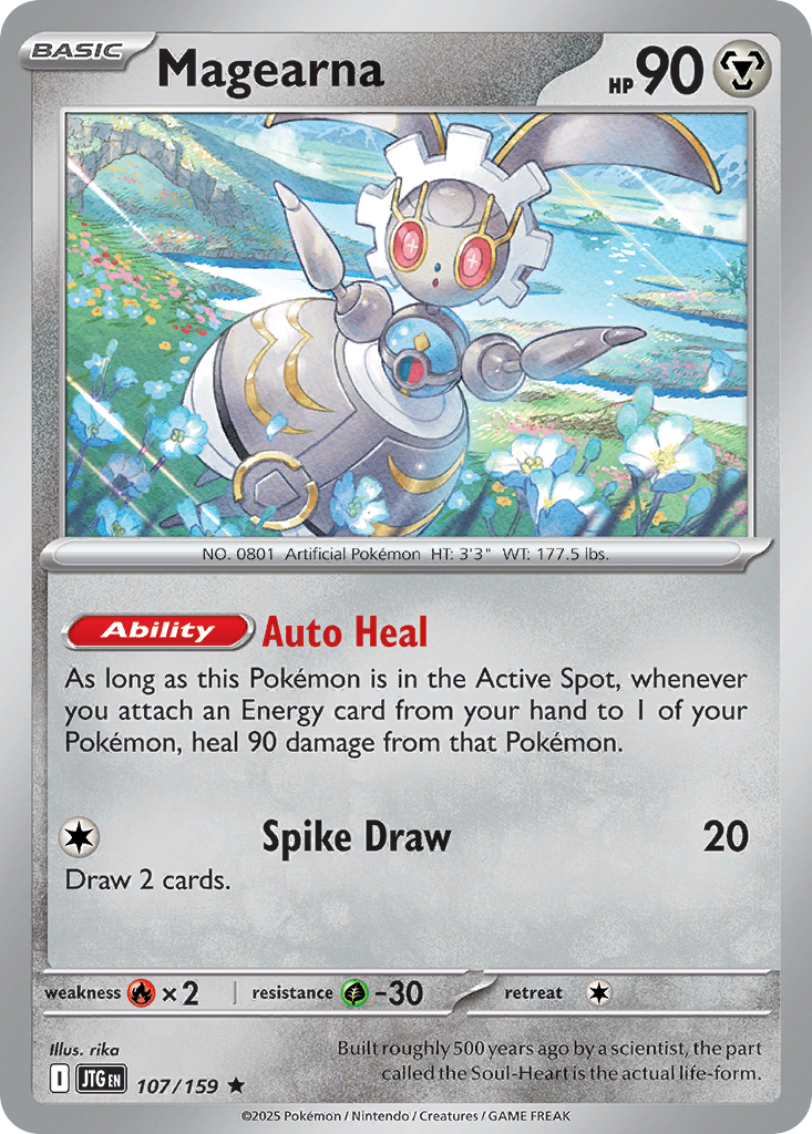 Magearna — illustrated card