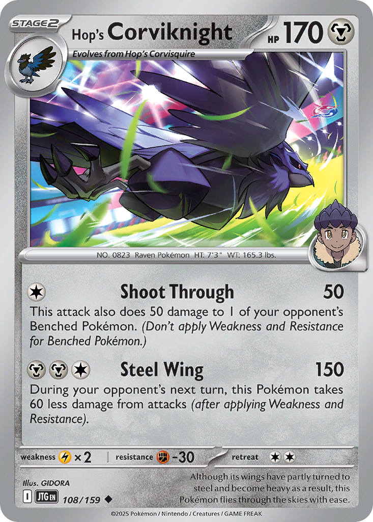 Hop's Corviknight — illustrated card