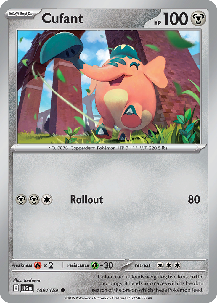 Cufant — illustrated card