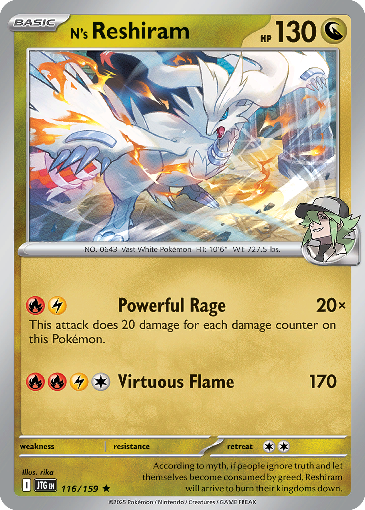 N's Reshiram — illustrated card