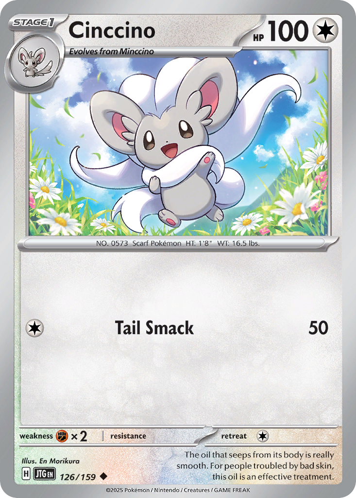 Cinccino — illustrated card