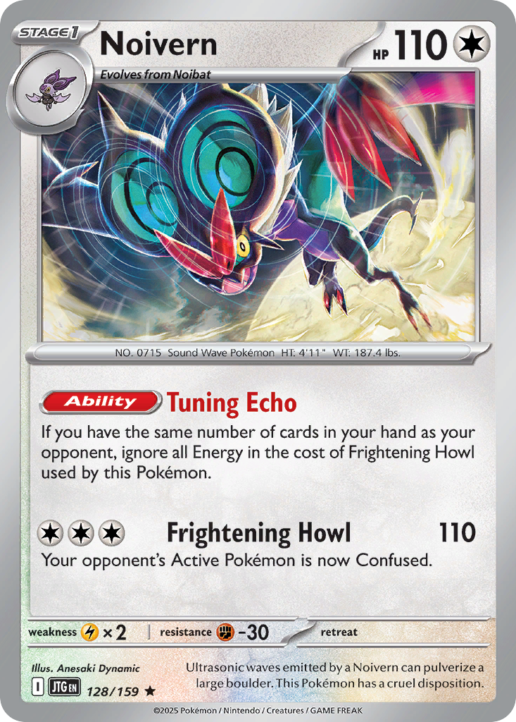 Noivern — illustrated card