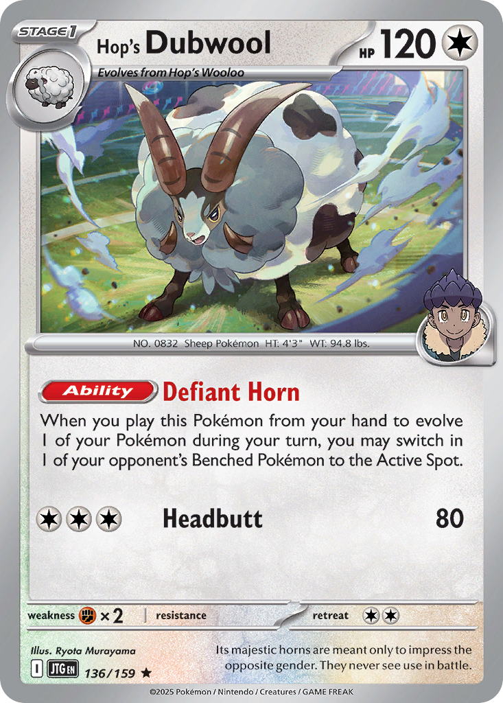 Hop's Dubwool — illustrated card
