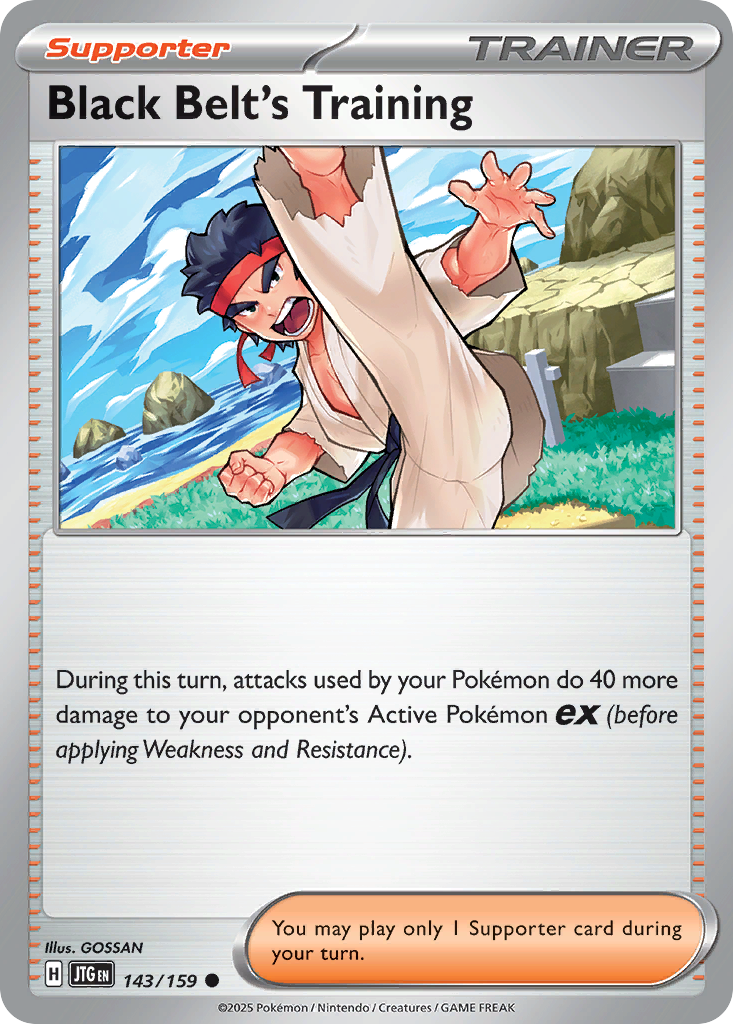 Black Belt's Training — illustrated card
