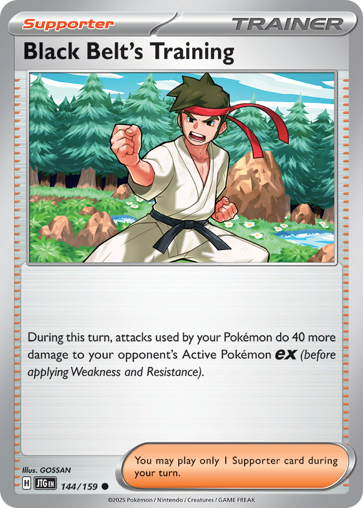Black Belt's Training — illustrated card