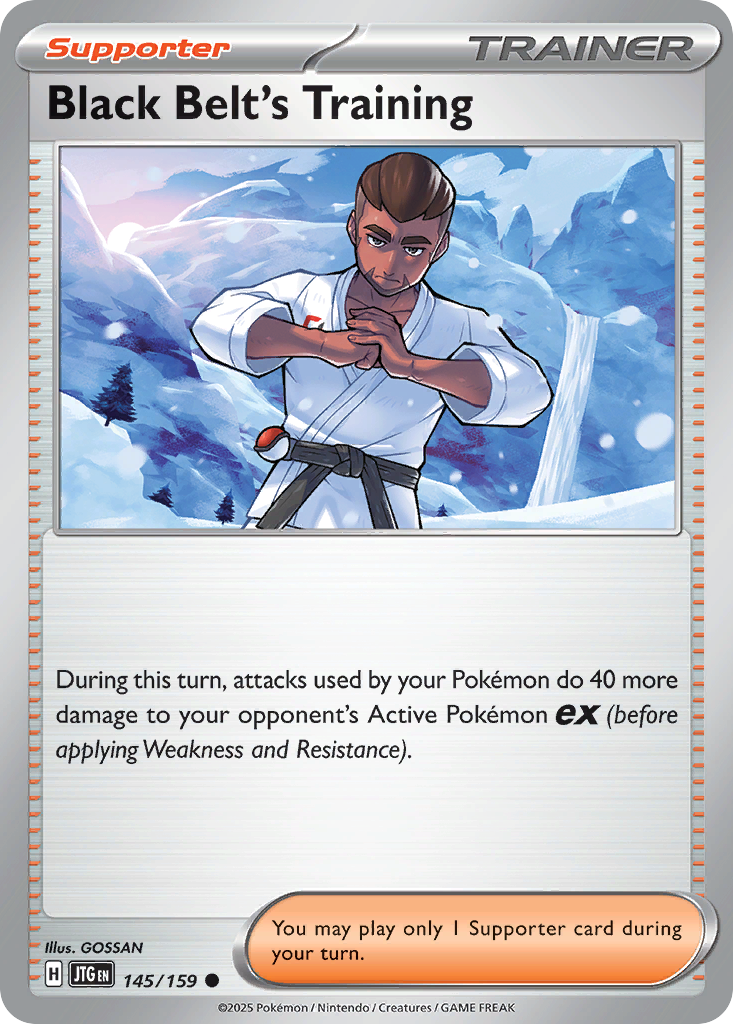Black Belt's Training — illustrated card