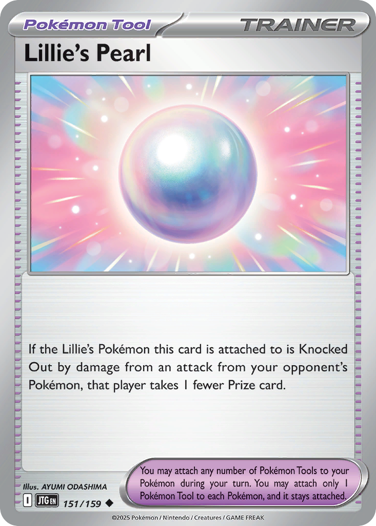 Lillie's Pearl — illustrated card