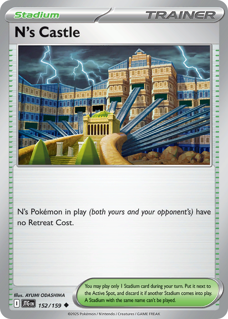 N's Castle — illustrated card