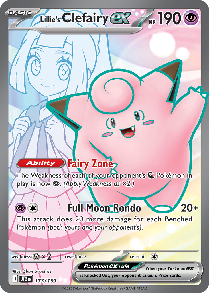 Lillie's Clefairy ex — illustrated card