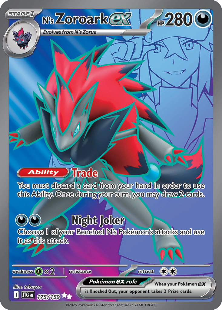 N's Zoroark ex — illustrated card