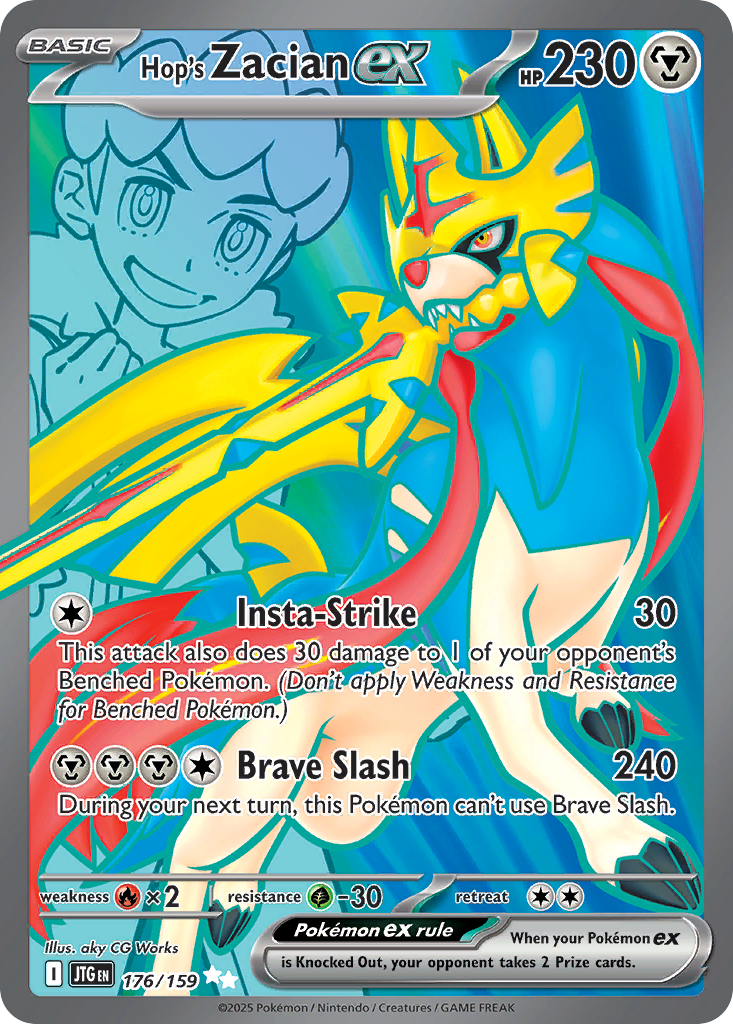 Hop's Zacian ex — illustrated card