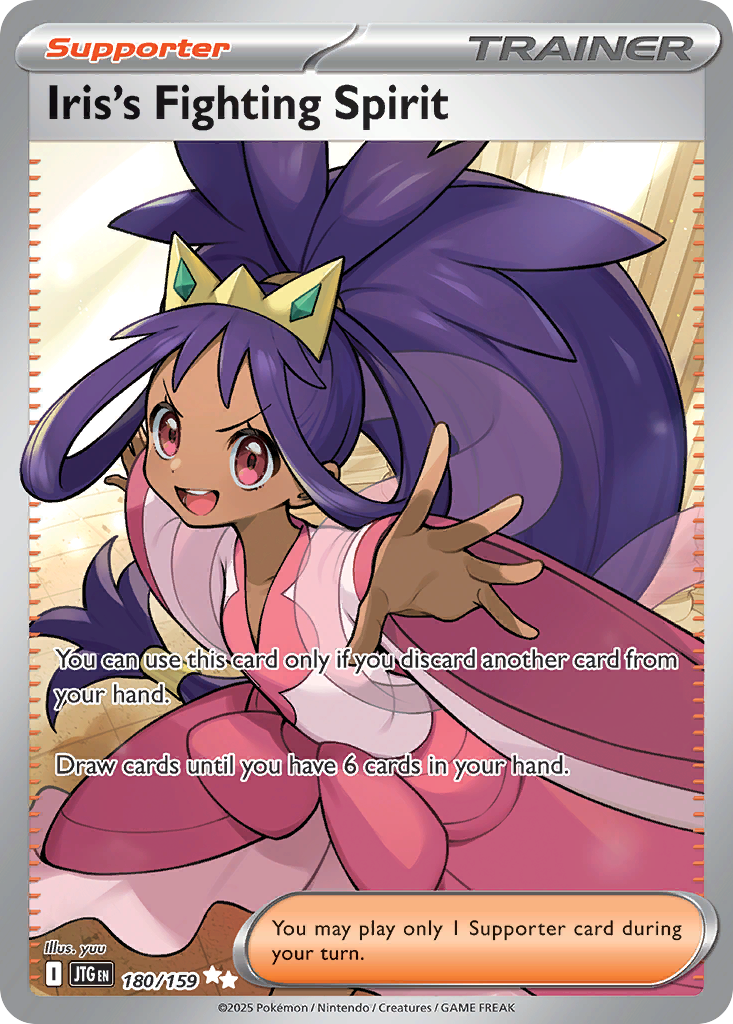 Iris's Fighting Spirit — illustrated card
