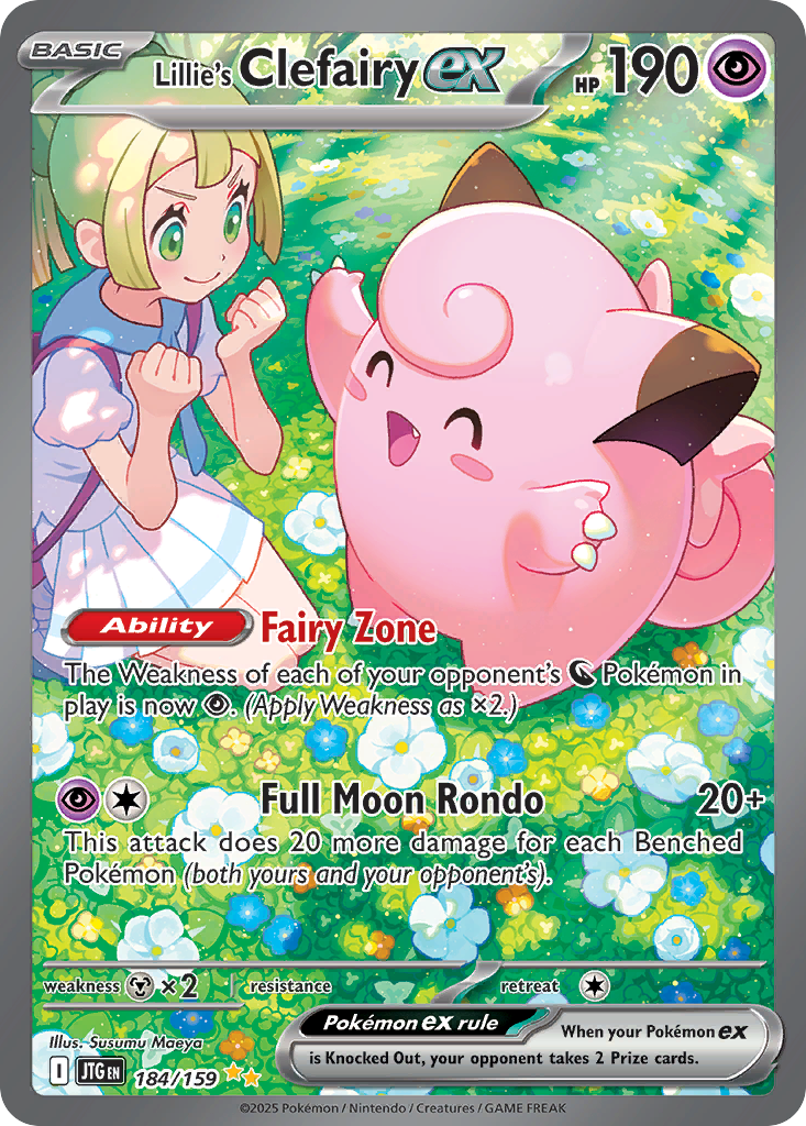 Lillie's Clefairy ex — illustrated card