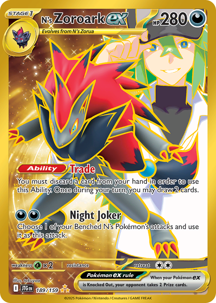 N's Zoroark ex — illustrated card
