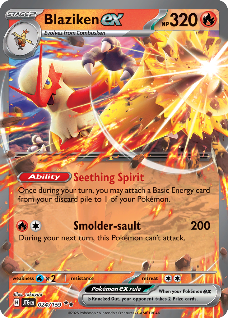 Blaziken ex — illustrated card