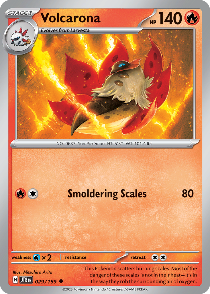 Volcarona — illustrated card