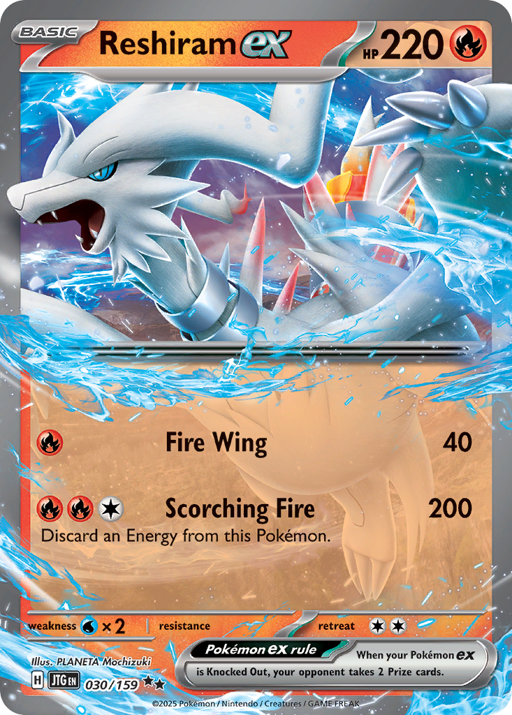 Reshiram ex — illustrated card