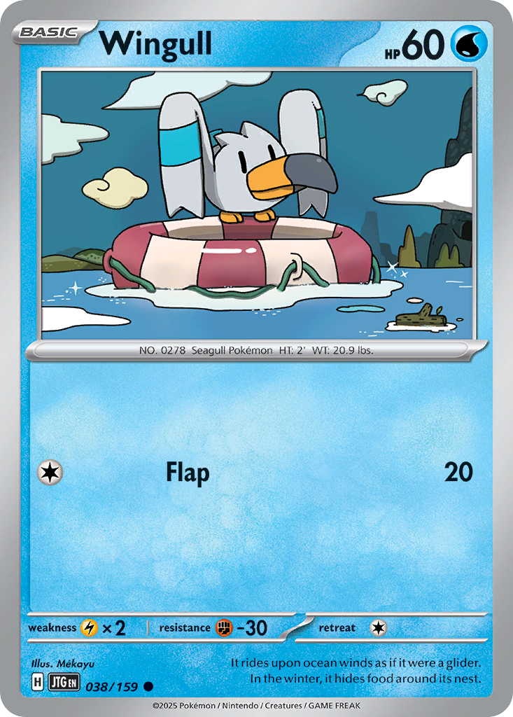 Wingull — illustrated card
