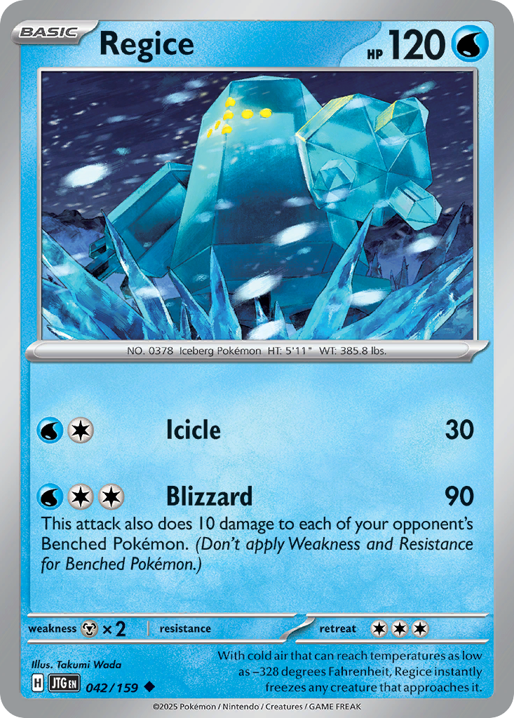 Regice — illustrated card