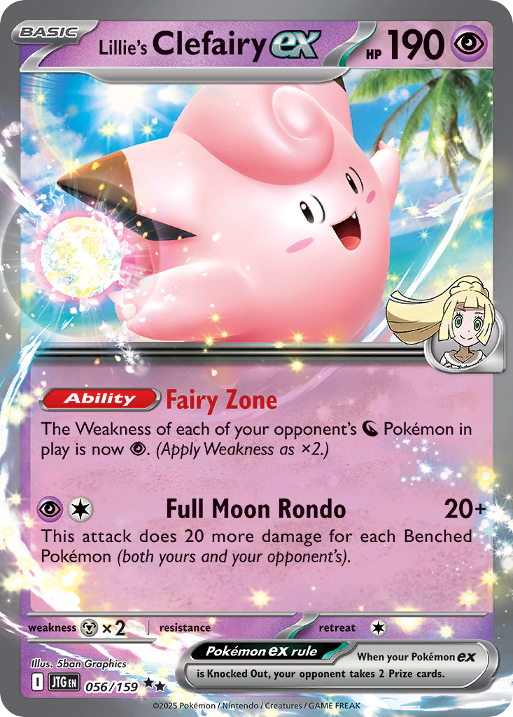 Lillie's Clefairy ex — illustrated card