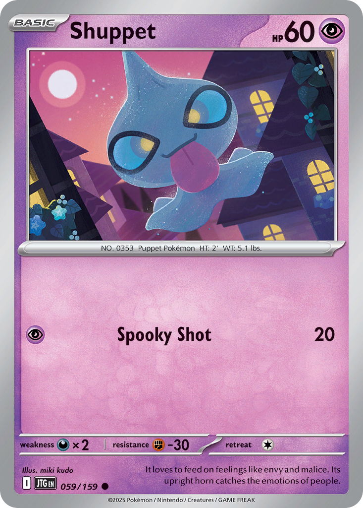 Shuppet — illustrated card