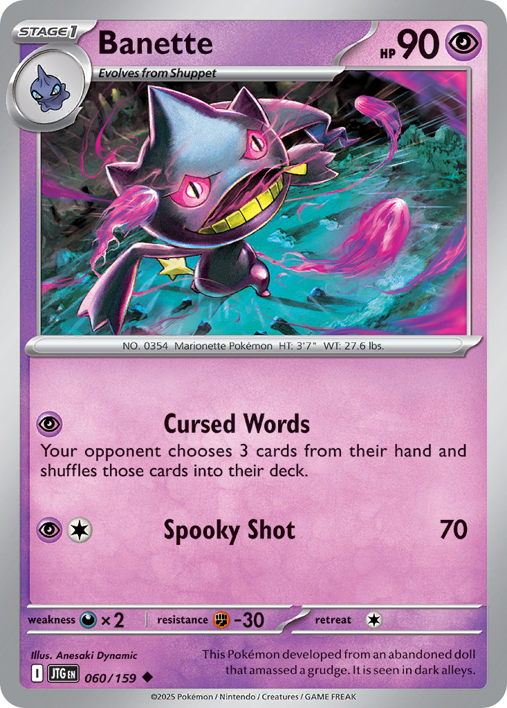 Banette — illustrated card