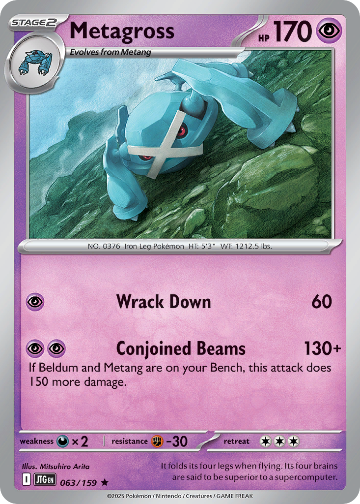 Metagross — illustrated card