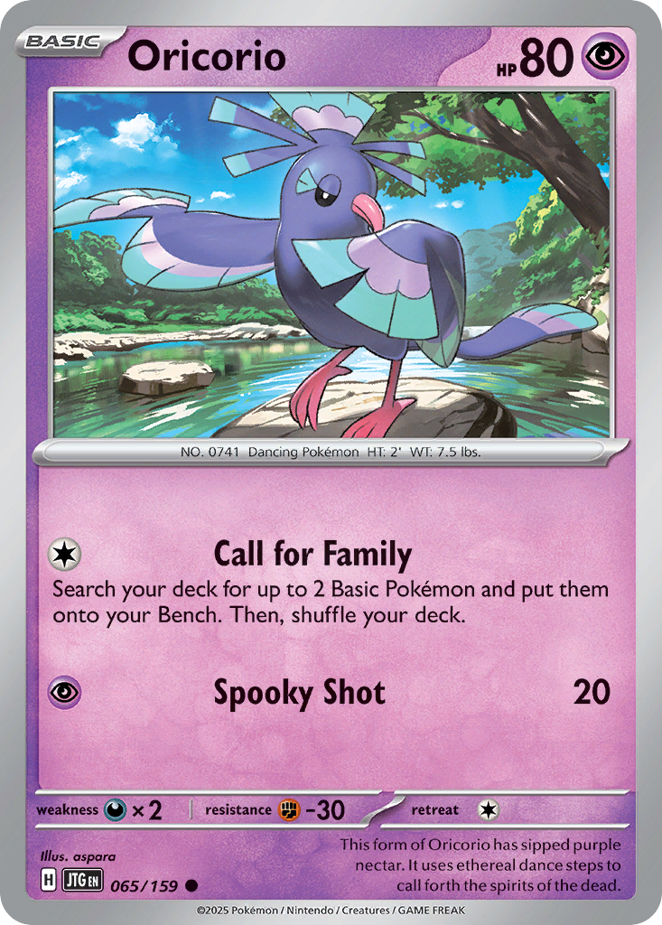 Oricorio — illustrated card