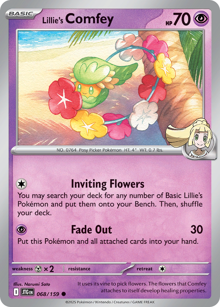 Lillie's Comfey — illustrated card
