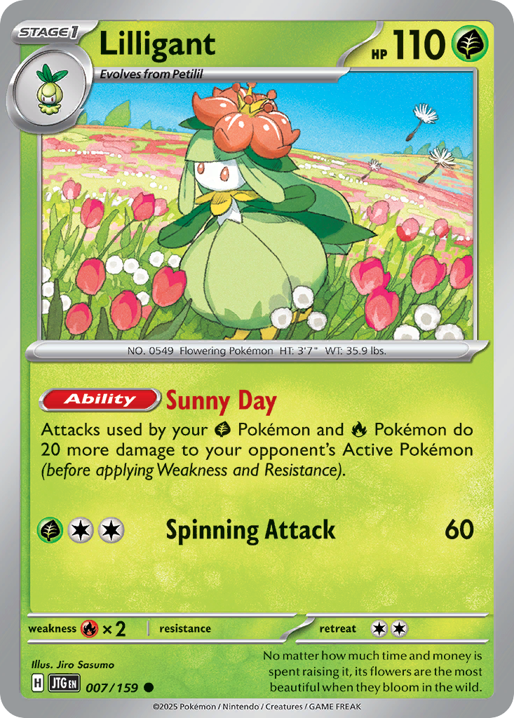 Lilligant — illustrated card