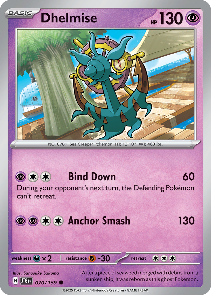 Dhelmise — illustrated card