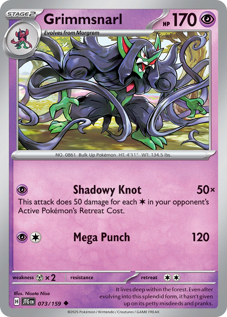 Grimmsnarl — illustrated card