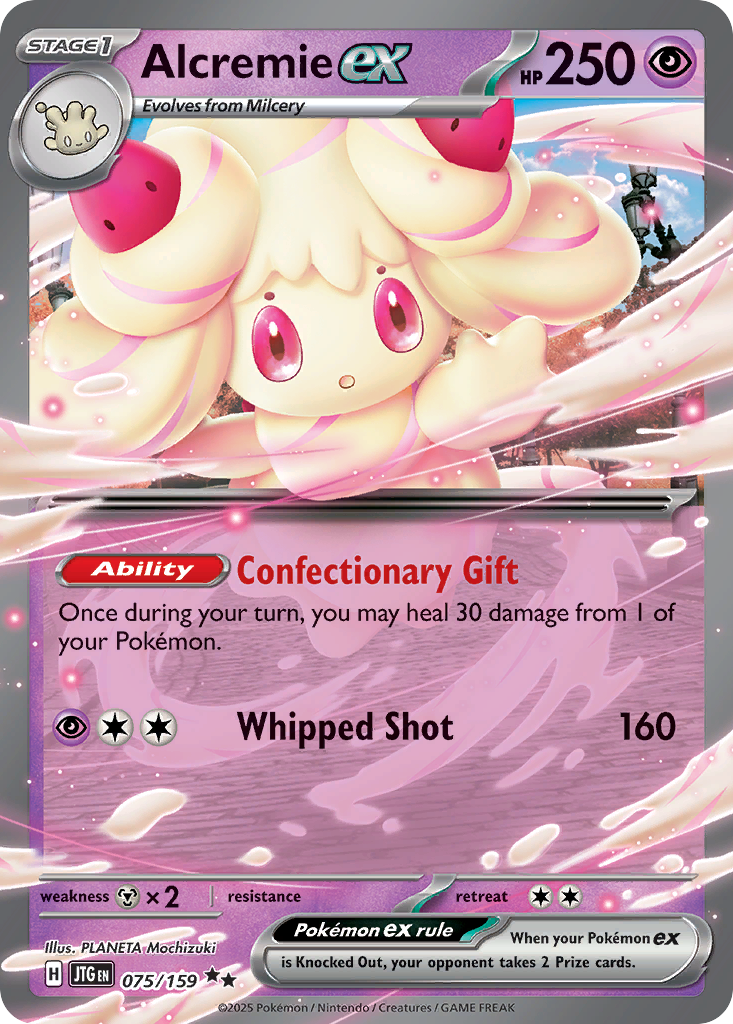 Alcremie ex — illustrated card
